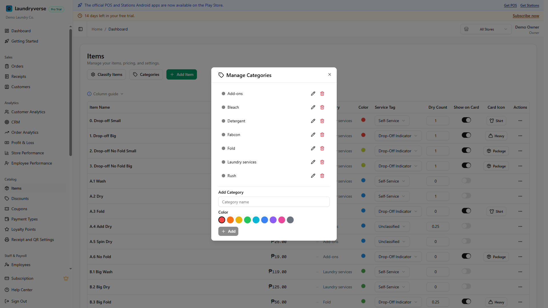 Category manager dialog