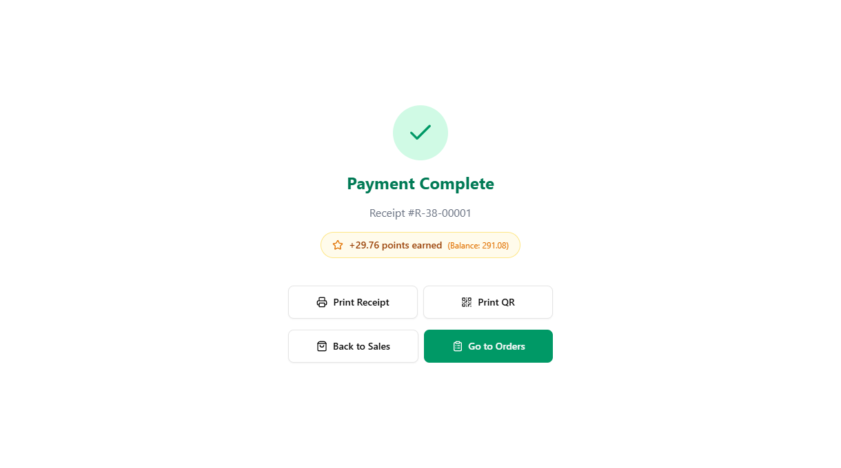 Payment complete screen